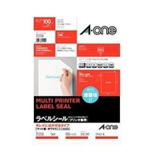 エーワン ラベルシール プリンタ兼用 キレイにはがせるタイプ マット紙・ホワイト・ A4判 1面 ノーカット・100シート