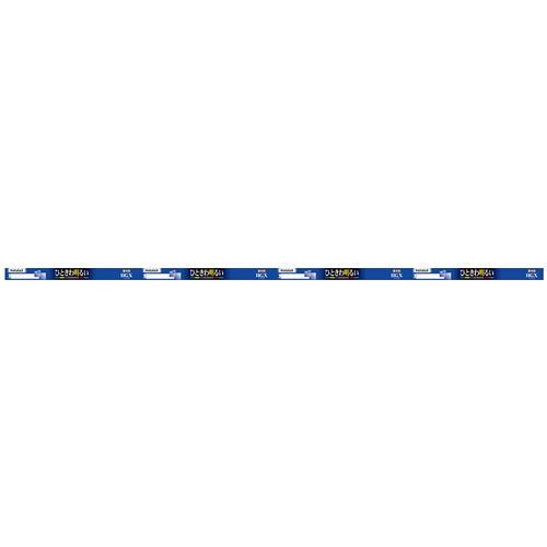 HotaluX FL40SSEXD37X2 直管スタータ形3波長蛍光ランプ ライフルックHGX 40形 昼光色