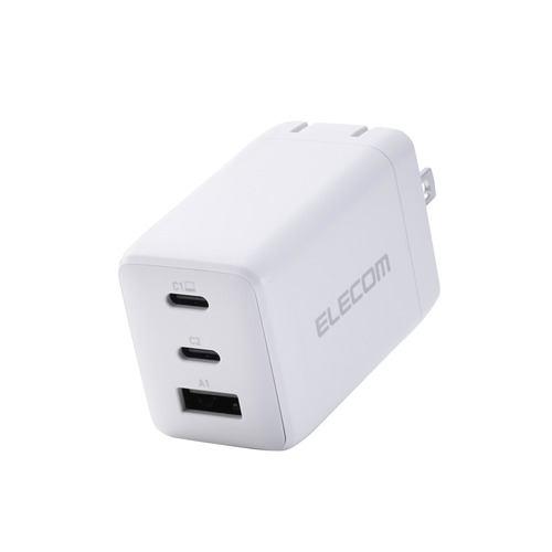エレコム MPA-AC10367WH 充電器 USB Type-C PD 67W USB-C ×2/USB-A ×1 GaN II採用 MacBoo