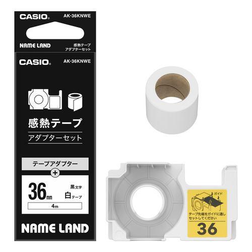 カシオ計算機 AK-36KNWE NAME LAND用感熱テープアダプター&テープセット テープ幅36mm テープ長さ4.0m巻 KL-LE900専