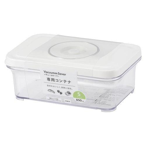 オーム電機 COK-PSLCS850C セーバー専用コンテナS Sサイズ 850ml 耐熱温度 約100度 耐冷温度 約-20度