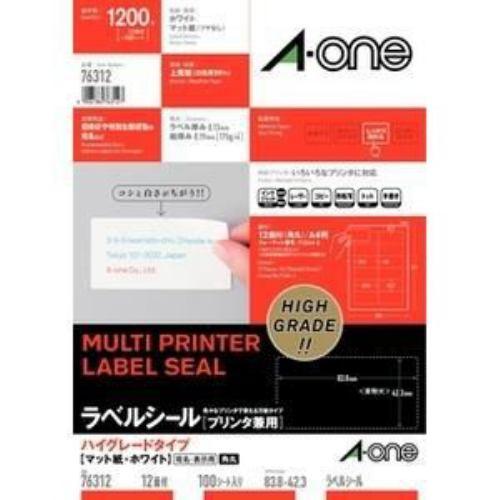 プリンター用紙 エーワン ラベル シール 76312 ラベルシール[プリンタ兼用] マットタイプ A4サイズ 100シート(1200片)