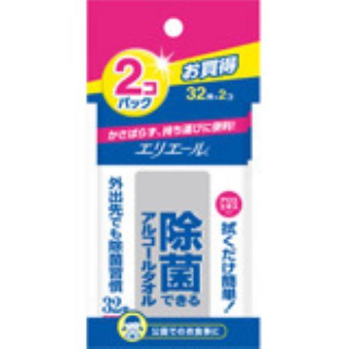 大王製紙 エリエール 除菌できるアルコールタオル 携帯用 32枚x2コパック