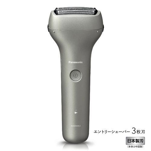 パナソニック ES-RT4N-S エントリーシェーバー 3枚刃