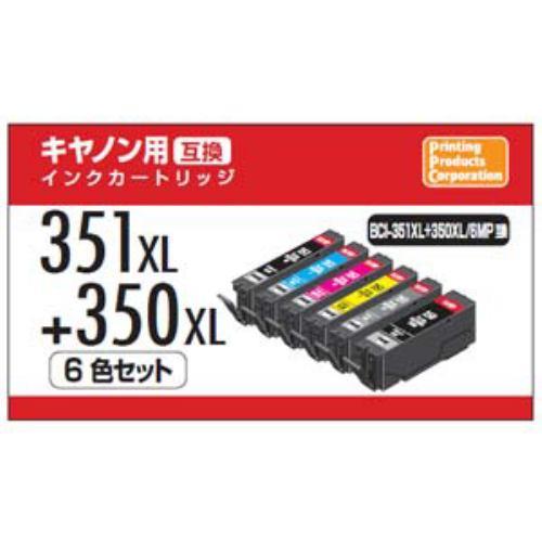 PPC PP-C351L-6P キヤノン用互換インク(6色セット・大容量)