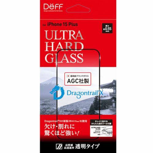 ディーフ DG-IP23LG5DF iPhone 15Plus ULTRA HARD GLASS 透明 -