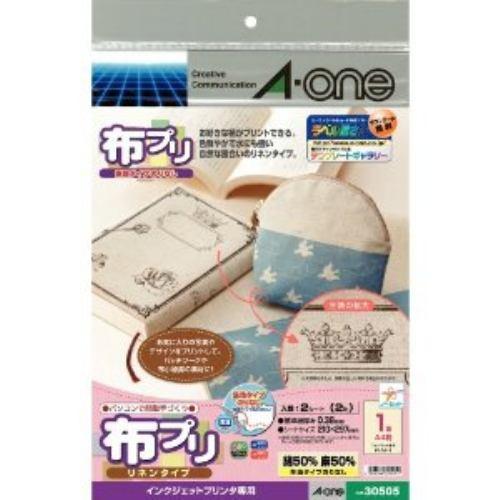 エーワン 29629 布プリ A4判 生地タイプ のりなし 2シート入り
