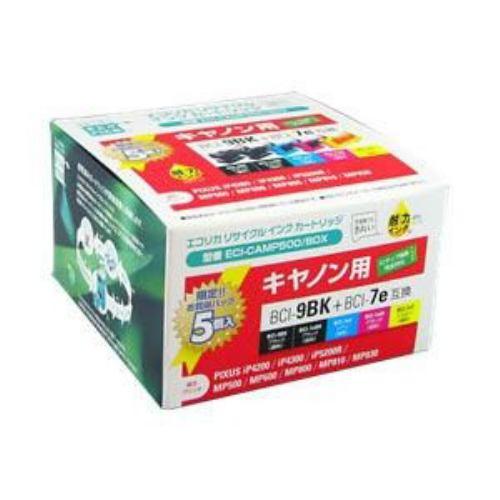 エコリカ ECI-CAMP500/BOX キヤノン BCI-7E+9/5MP 互換リサイクルインクカートリッジ 4色パック+9BK互換