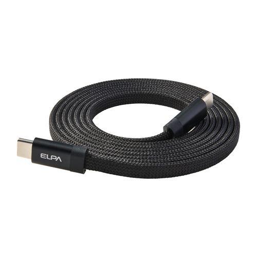 ELPA MCAFCC1560BK マグネットケーブル コードが絡まない USB-C to Cケーブル 1.5m