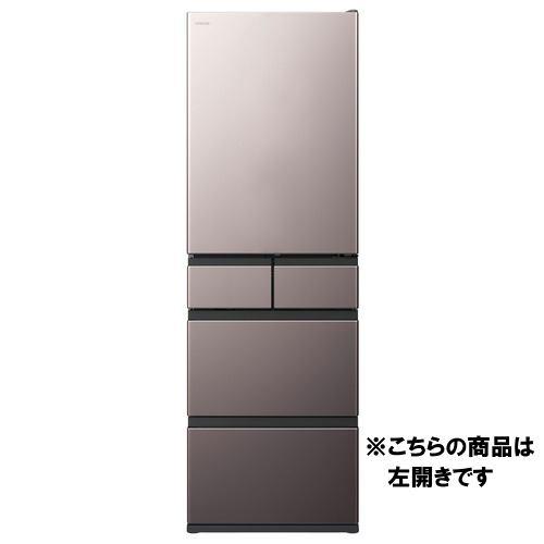 日立 冷蔵庫 R-HWS47Y 470 L 左開き 5ドア 幅60cm まるごとチルド 3段大容量冷凍 新鮮スリープ野菜室 グレー系