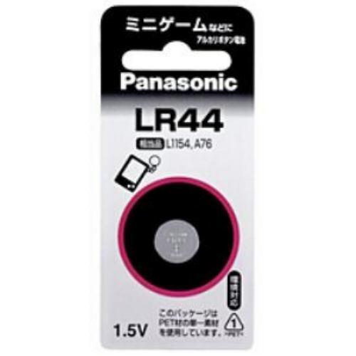 パナソニック LR44P【アルカリボタン電池】 (1個入り)