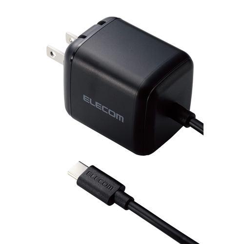 【推奨品】エレコム ACDC-PD8345BK USB Power Delivery 45W AC充電器(USB Type-Cケーブル一体型) 2m
