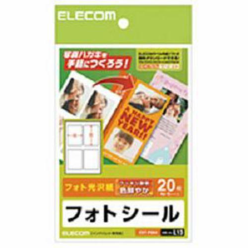 エレコム EDT-PSK4 フォトシール 角形:4面×5シート