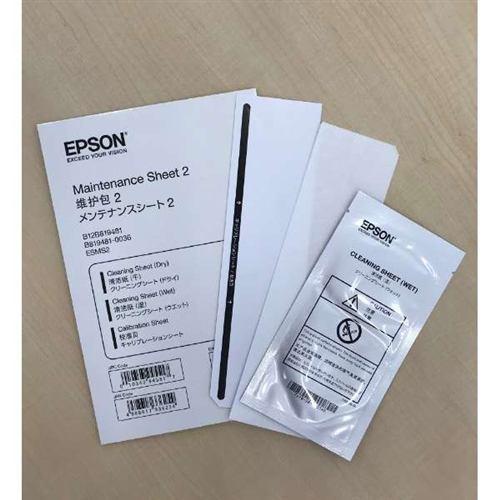 エプソン ESMS2 ES-50/ES-60WB/ES-60WW用メンテナンスシート