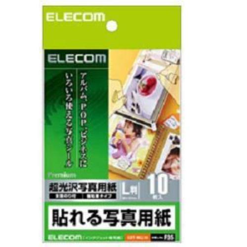 エレコム EDT-NLL10 貼れる写真用紙 (L判・10枚入り)