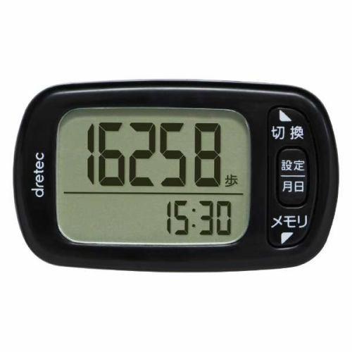 ドリテック H-235BK 活動量計 「デイリーパートナー」 ブラック