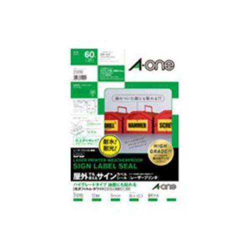 エーワン 31090 屋外でも使えるサインラベルシール レーザープリンタ用 ハイグレードタイプ 油面にも貼れる 光沢フィルム・ホワイト A4 12面