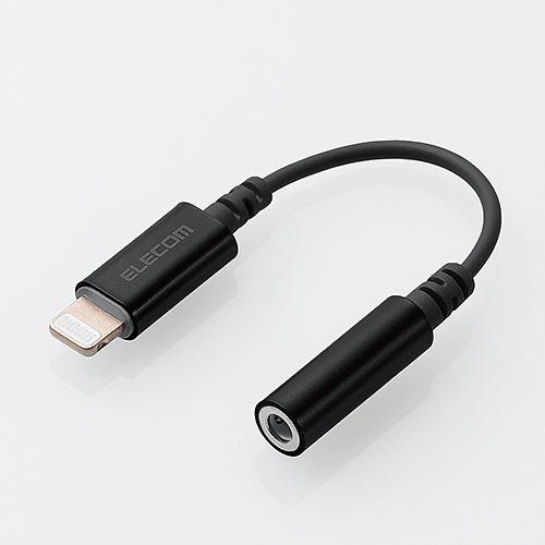 エレコム EHP-L35DS01CBK イヤホン・ヘッドホン用Lightningコネクタ変換ケーブル ブラック
