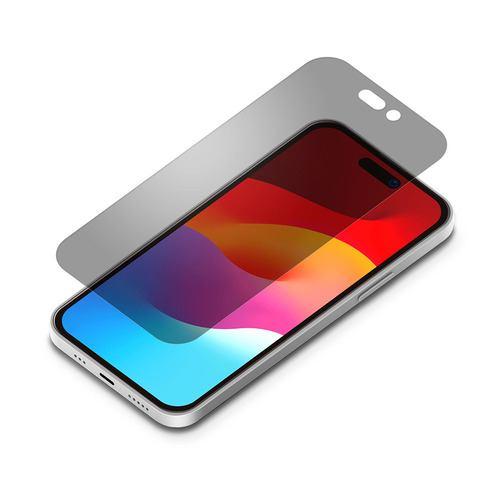 PGA PG-23AGL05MB iPhone15 iPhone15Pro ガイドフレーム付 液晶保護ガラス Premium Style 覗き見防止