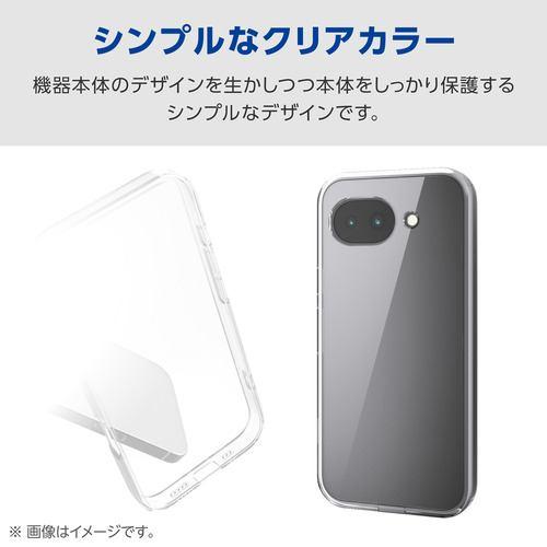 エレコム PM-P261HVCKKCR Google Pixel 10a ケース ハイブリッド カバー 衝撃吸収 クリア