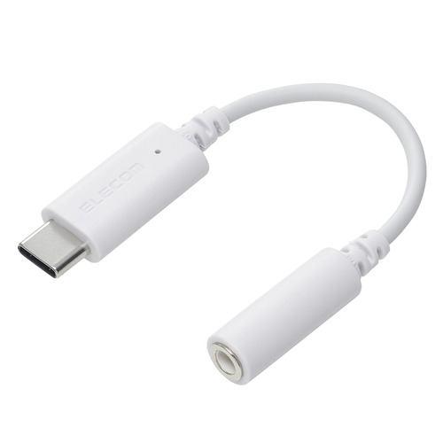 エレコム MPA-C35DWH2 USB Type-C - 3.5mm変換ケーブル スマホ等対応 ホワイト