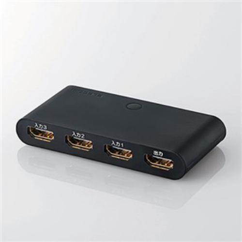 エレコム HDMI切替器 3ポート(入力:3、出力:1) DH-SW31BK