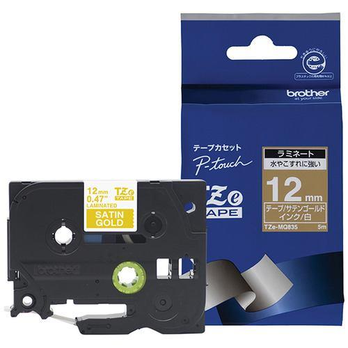ブラザー ラベルテープ TZEMQ835