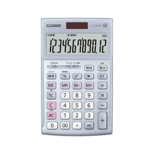 カシオ計算機 JS-20WKD-BU-N 本格実務電卓 税計算・検算可能 早打ち対応 サイレントタッチキー搭載 表示桁数12桁 ブルー