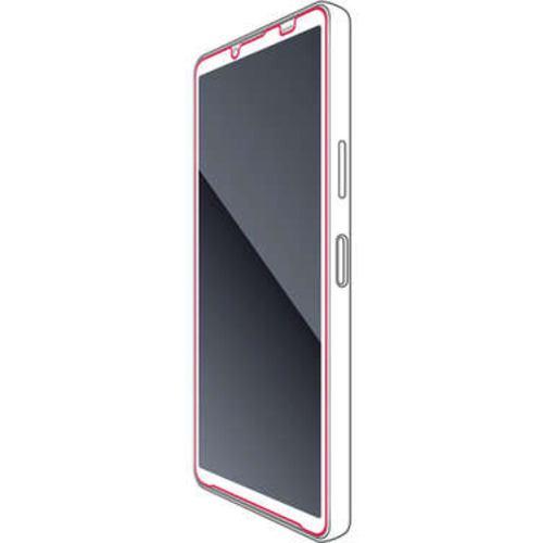エレコム PM-X232FLFG Xperia 10 V フィルム 指紋防止 高透明