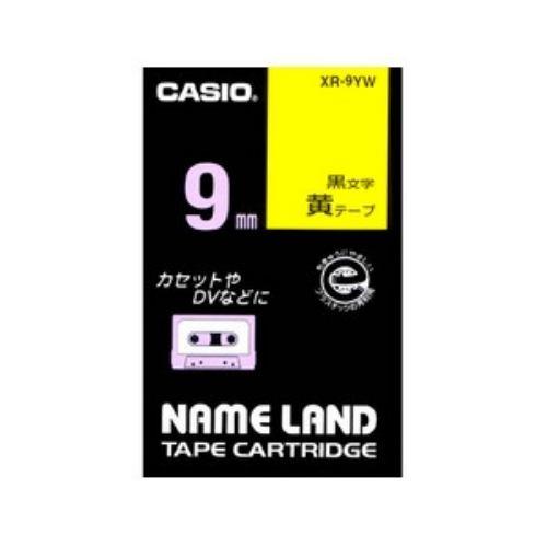 カシオ(CASIO) XR-9YW 黄地テープ/黒文字 ネームランド用スタンダードタイプ