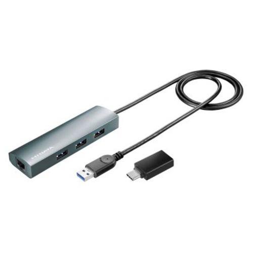 アイ・オー・データ機器 US3-HB3ETG2/C USBハブ搭載ギガビットLANアダプター US3HB3ETG2/C