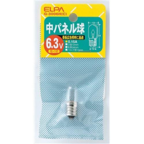 ELPA G3006H(C) 中パネル6.3V