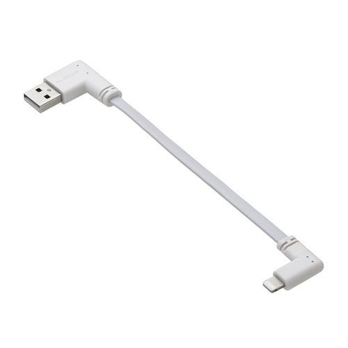 エレコム MPA-UALLL01WH モバイルバッテリー用ケーブル USB-A - Lightning USB2.0 スマホ・タブレット対応 ホワイ