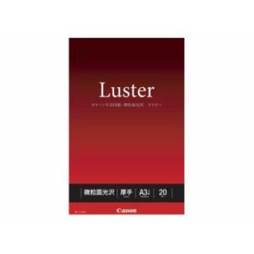 Canon 写真用紙・微粒面光沢 ラスター A3ノビ 20枚 LU101A3N20