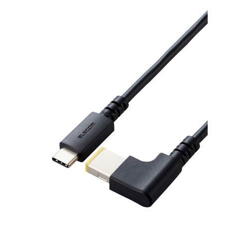 エレコム DC-PDLE20BK ノートPC用充電ケーブル(USB Type-C/DC角コネクター/100W) ブラック