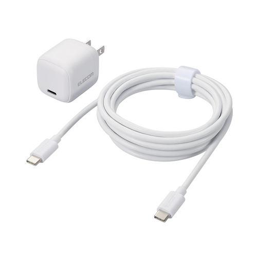 エレコム MPA-ACCP8230WH USB Power Delivery 30W AC充電器(C-Cケーブル付属/2.5m) MacBook A