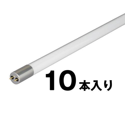 ソァーイング LDF40SSN/20/24S2RPK2 ラピット式LED直管ランプ 昼白色 10本入り 10年保証