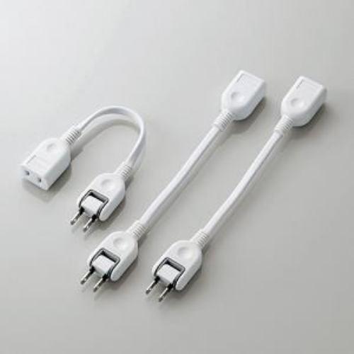 ACアダプタ用電源延長コード 3本セット (0.1m /1個口) T-ADR1WHX3