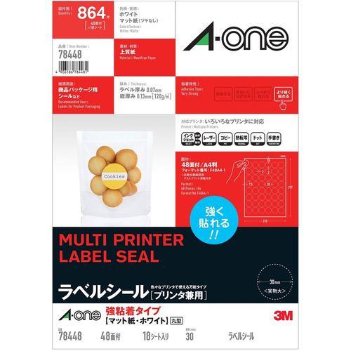 スリーエム 78448 プリンタ兼用 強粘着タイプ A4 48面 丸型30mm径 18シート