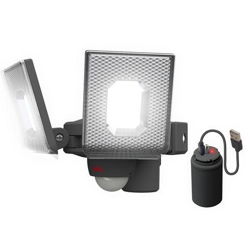 ムサシ LEDRC820 5W×2灯スライド型LED充電式センサーライト 白色 グレー