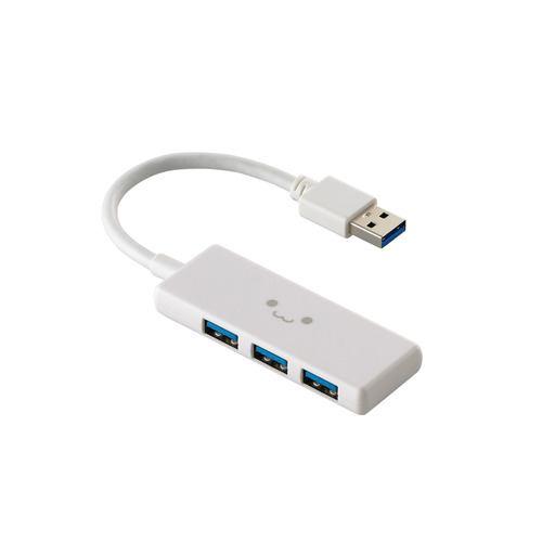 エレコム U3H-H030WF USB ハブ USB3.2 Gen1 USB-A x 3 ポートバスパワー Win Mac対応 しろちゃん