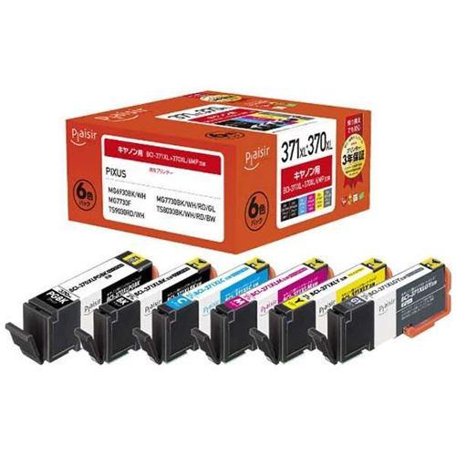 インク プレジール カートリッジ PLE-C371XL6P BCI-371XL+370XL/6MP互換インクカートリッジ 6色パック