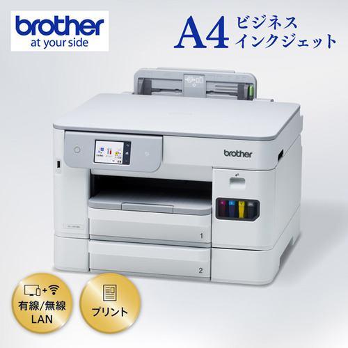 ブラザー HL-J5113N A4ビジネスインクジェットプリンター 自動両面印刷 Wi-Fi 簡単設定 4色独立インクカートリッジ 2.7型タッチパ