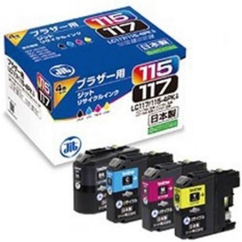 ジット JITB1171154P ブラザー brother:LC117/115-4PK(4色パック)対応 ジット リサイクルインク カートリッジ