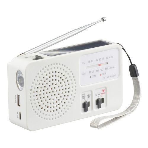 オーム電機 RAD-M559N ソーラー手回しラジオライト 停電時でも使える 1台4役 ワイドFM対応 ホワイト