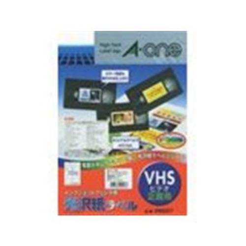 エーワン 29227 (インクジェットプリンタラベル/光沢紙ラベル/A4判 10面 VHSビデオ正面用/10シート(100片)入り)