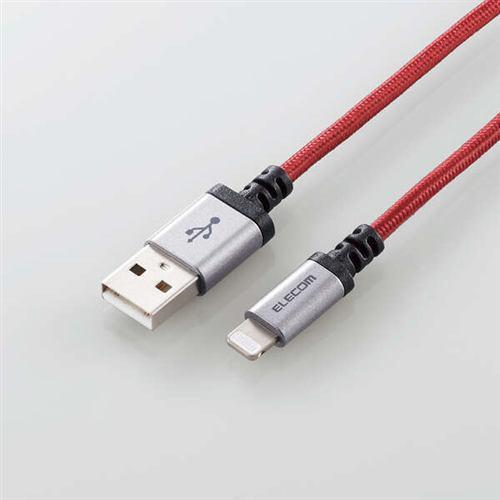 エレコム MPA-UALS12RD 高耐久Lightningケーブル 1.2m レッド