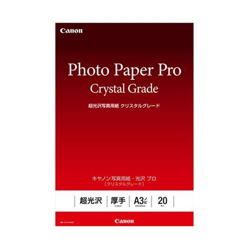 キヤノン CR101A3N20 写真用紙・光沢プロ クリスタルグレード A3ノビ 20枚入り