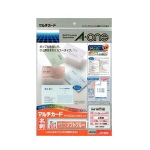 エーワン 51029 マルチカード 各種プリンタ兼用紙 ( A4判 / 10面 / 名刺サイズ / 10シート ) ブルー