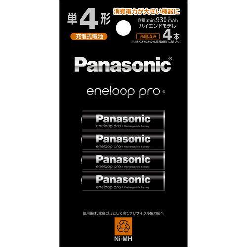 Panasonic BK-4HCD/4H エネループプロ 単4形 4本パック(ハイエンドモデル) BK4HCD/4H